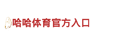 探险视听世界，尽在亚星体育app官网游戏公司